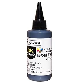 Amazon.co.jp: インクジェットインクカートリッジ - プリンタ